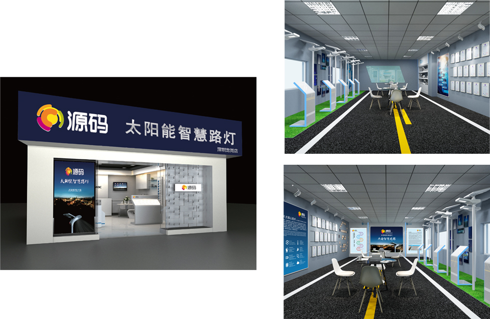 太陽能路燈，太陽能廠家，太陽能價(jià)格