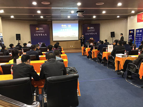 源碼太陽能路燈，太陽能路燈廠家，太陽能路燈價格