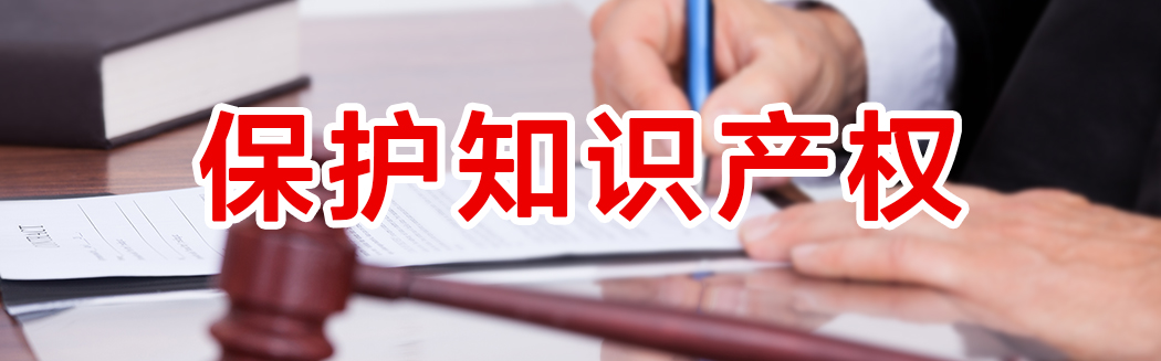 想創(chuàng)新？切記！這才是創(chuàng)新的必要條件！