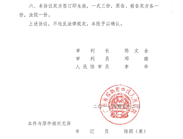 太陽能智慧路燈，太陽能智慧路燈廠家，太陽能智慧路燈價格