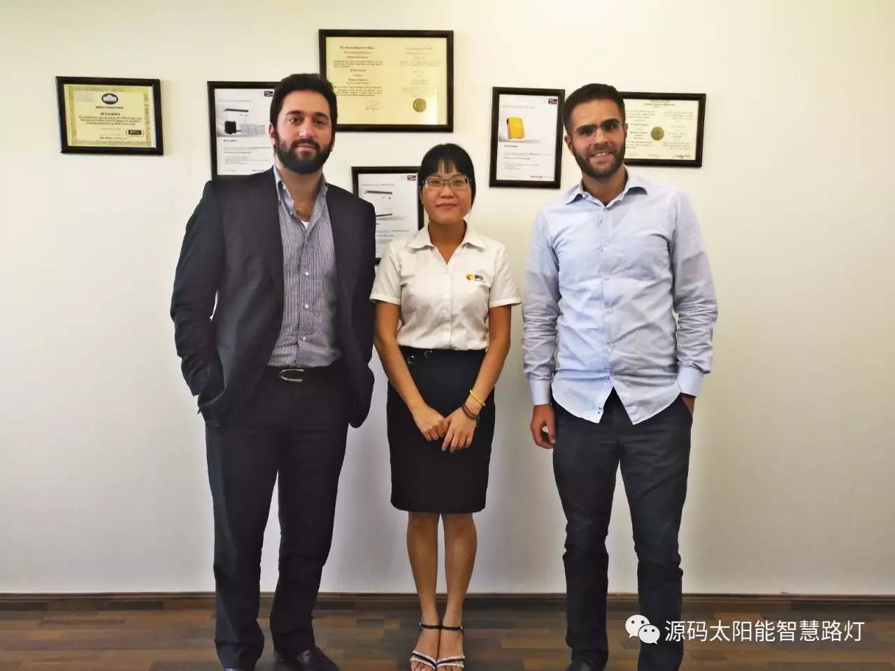 太陽能路燈，太陽能平板燈，光伏產業，綠色節能，太陽能路燈廠家