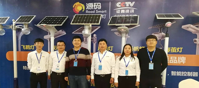 邢臺(tái)燈具博覽會(huì)，源碼實(shí)力搶眼！