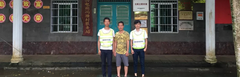 烈日暴雨，抵不住源碼陽(yáng)光服務(wù)隊(duì)的巡檢熱情