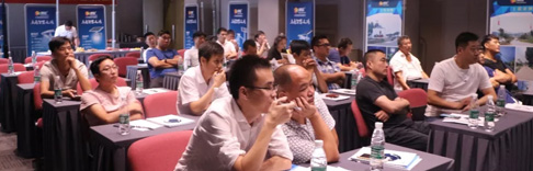 源碼安徽會議圓滿落幕，聚焦“大、亂”背景下的行業(yè)機(jī)遇