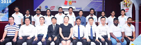 源碼太陽能路燈會見斯里蘭卡總統秘書、能源部部長秘書等政要