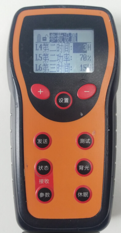 源碼太陽能路燈萬能遙控器的使用方法。