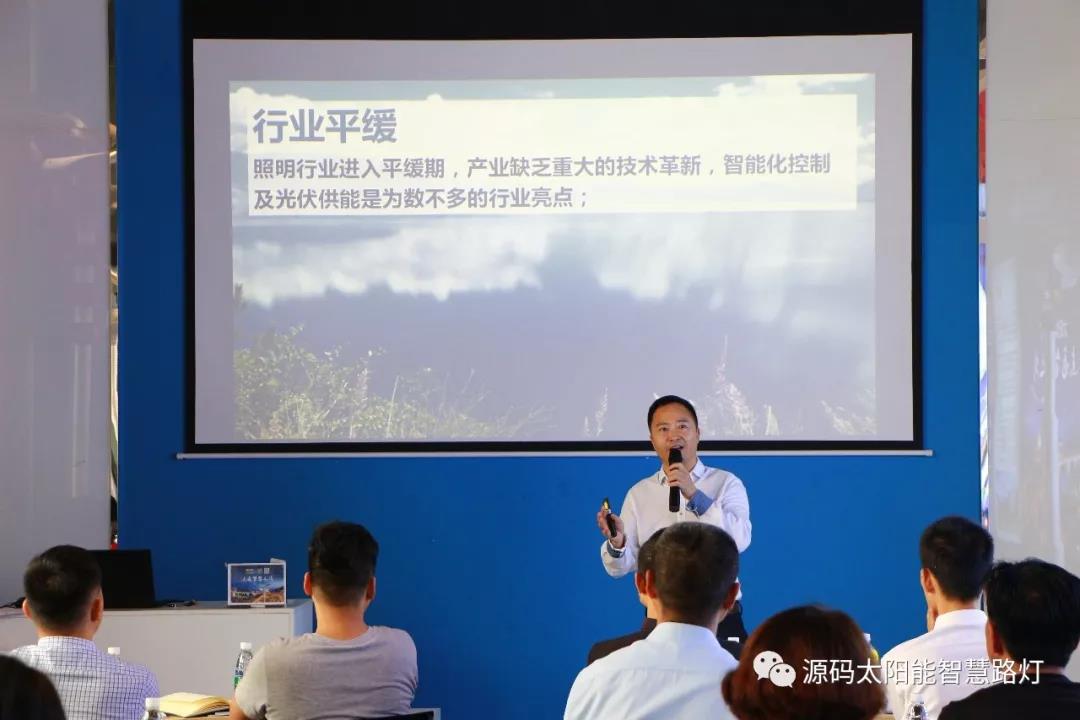 2019源碼第一站，火爆開幕。