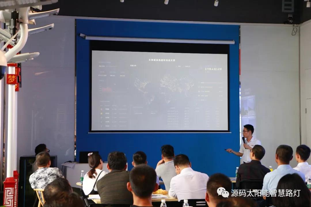 2019源碼第一站，火爆開幕。