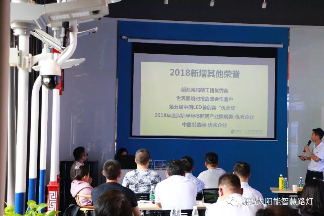 2019源碼第一站，火爆開幕。