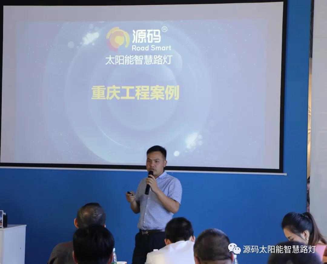 2019源碼第一站，火爆開幕。