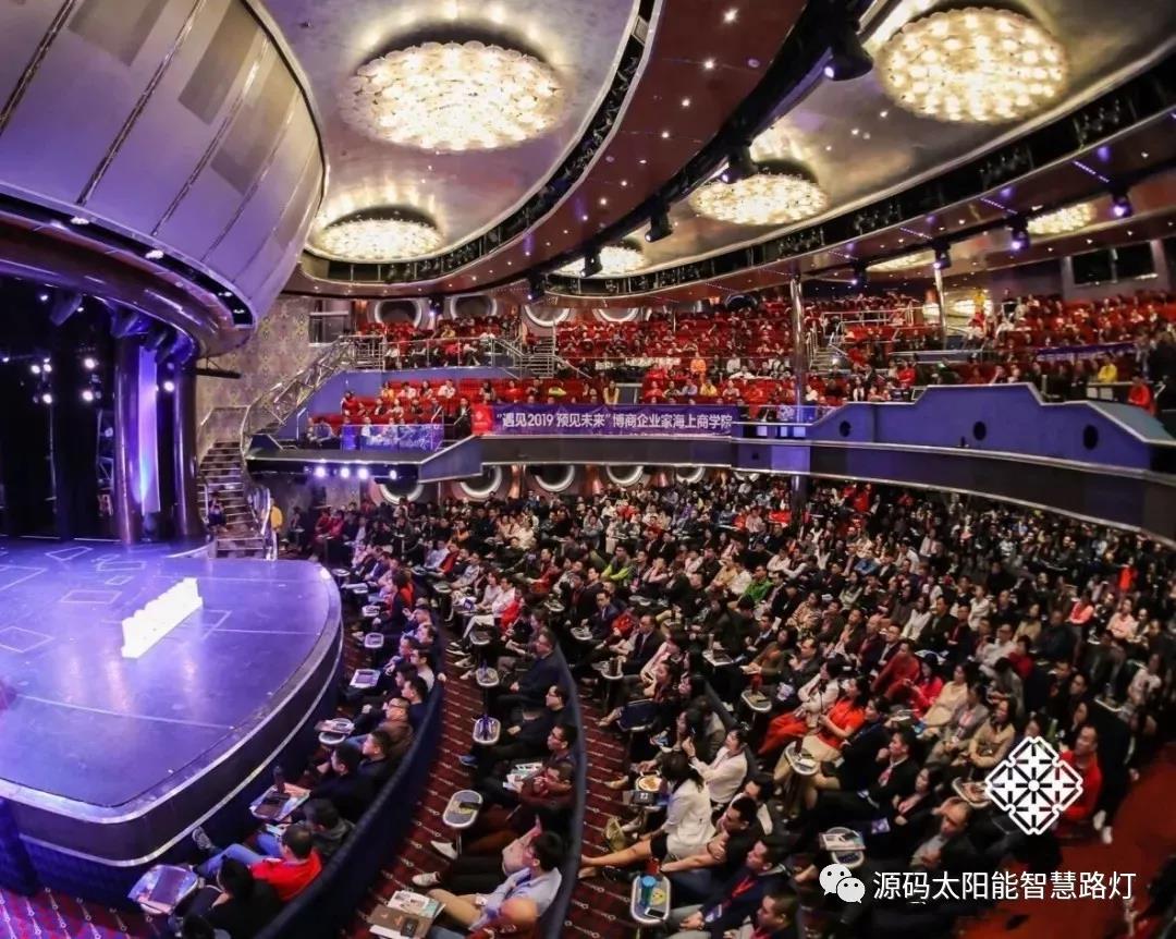 樂嘉、樊登等大咖實力助陣 海上商學院盛典亮點滿滿