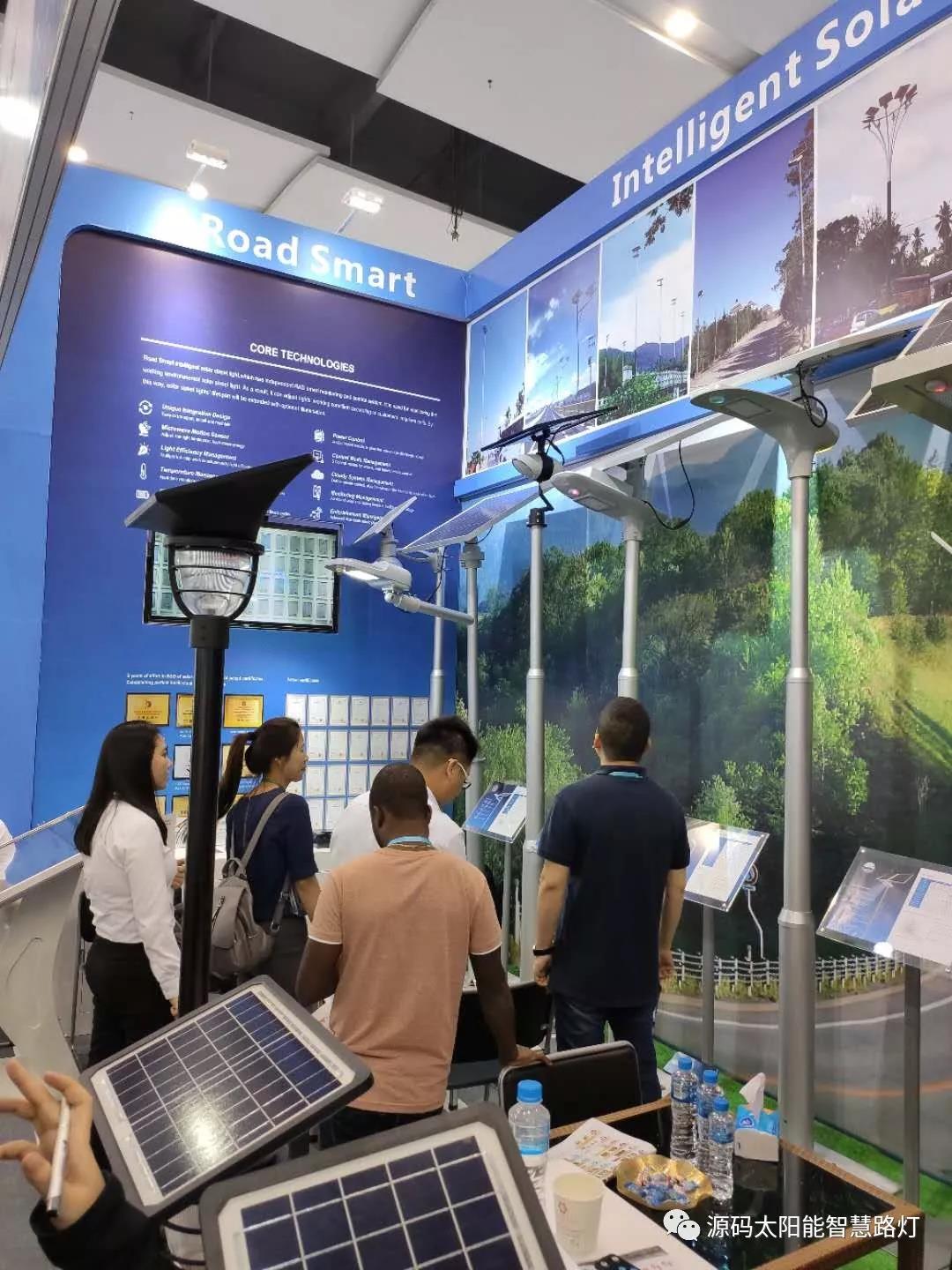 源碼亮相125屆廣交會，中國“智”造驚艷登場