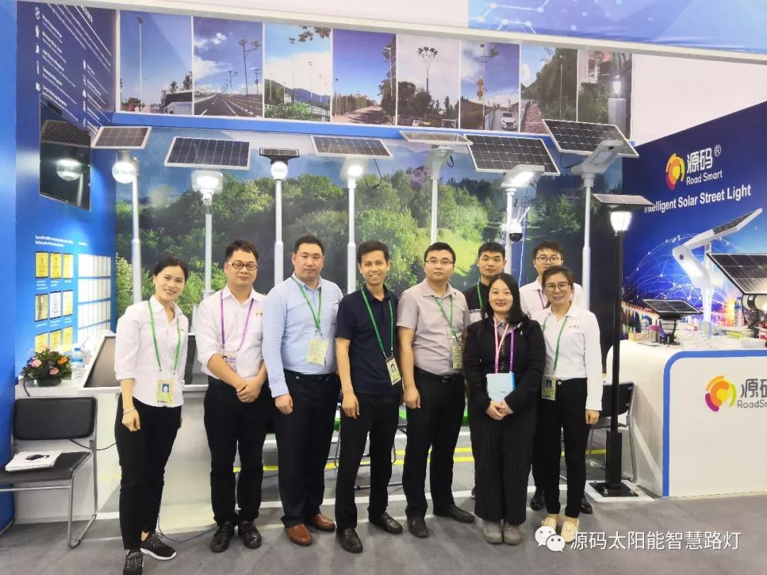 源碼亮相125屆廣交會，中國“智”造驚艷登場