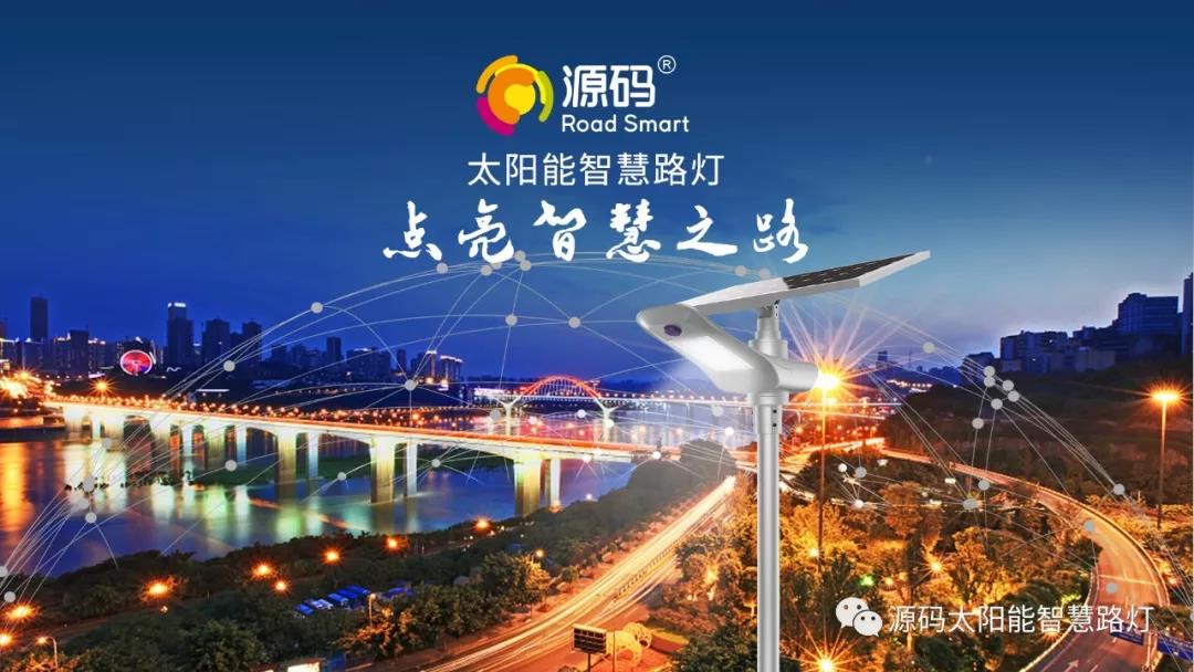 中國(guó)品牌日：企業(yè)應(yīng)如何做品牌？