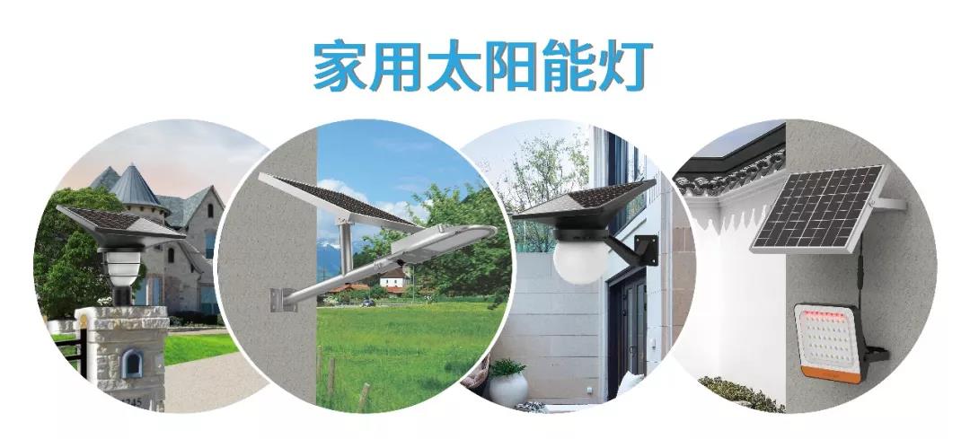 回顧2019，源碼Road Smart奮斗在路上