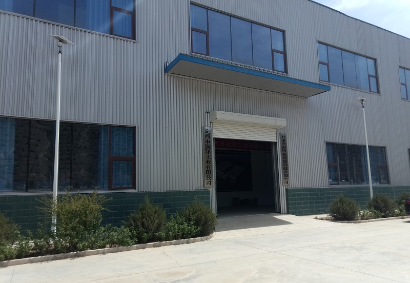 風(fēng)光太陽(yáng)能路燈生產(chǎn)制造