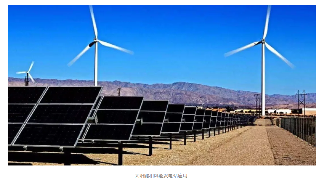 科普知識 | 太陽能電池的昨天、今天與明天